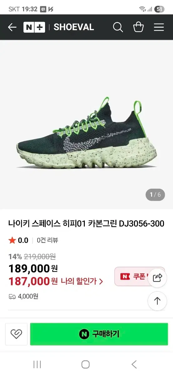 thumbnail-10